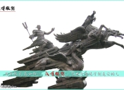 米兰体育,-锲而不舍争夺最后胜利球场上默契共赢的简单介绍