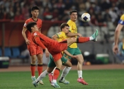 米兰体育app入口-亚洲顶级足球比赛中产生精彩对决