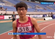 米兰体育,-科特迪瓦田径健将质速抢先，夺得金牌