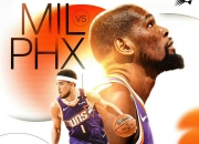 米兰体育-雄鹿主场大胜太阳，豪取十连胜