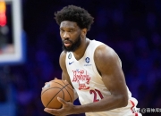 米兰体育app-「76人全队发威，继续保持不败势头」的简单介绍