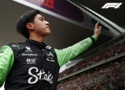 米兰体育网页版-包含哈斯车队完胜法拉利，周冠宇统治全场的词条