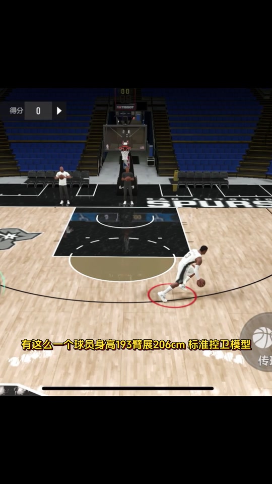 雄鹿全明星球员恢复良好将重新上场