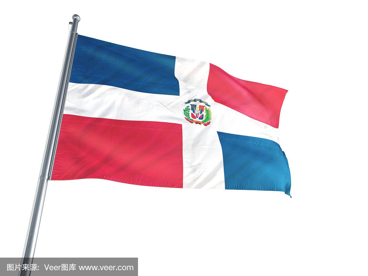 多米尼克共和国以