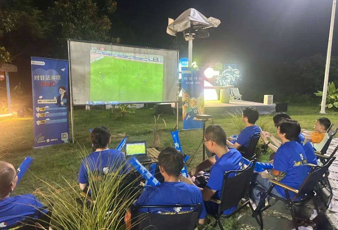 关于足球盛宴持续进行，赛况扣人心弦的信息