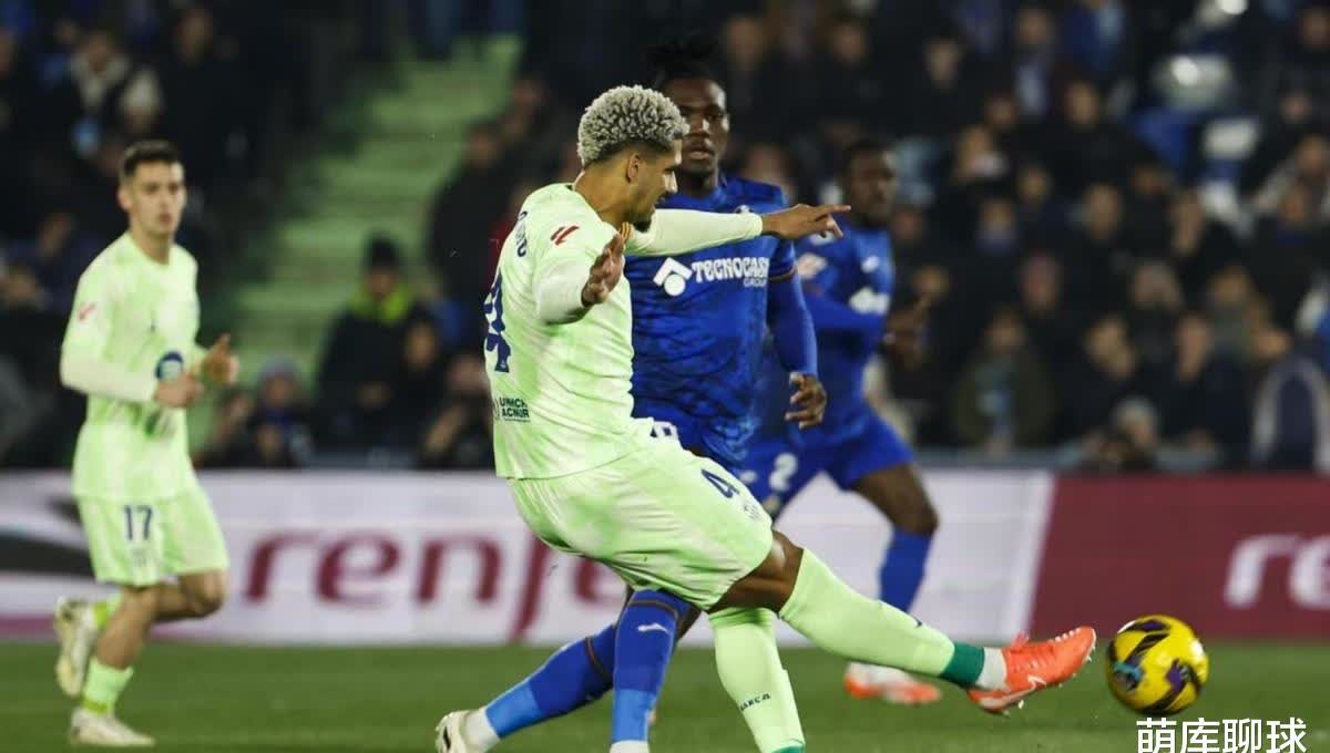 北京中赫客场战胜深圳FC，积分排名稳定