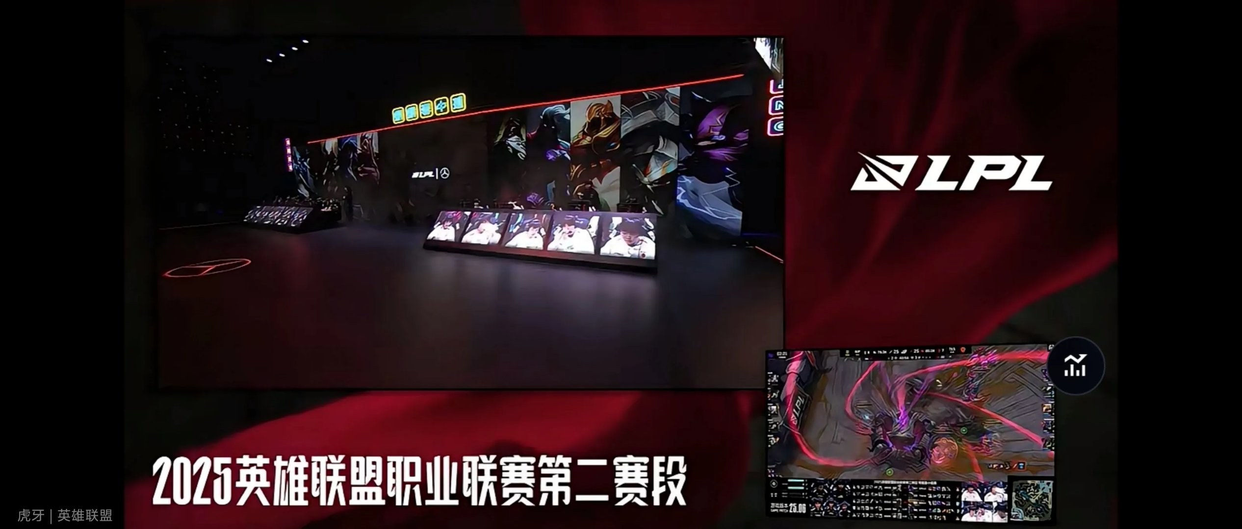 RNG翻盘V5，BDD团战一打五峡谷大战小组赛，成为赛场最大亮点