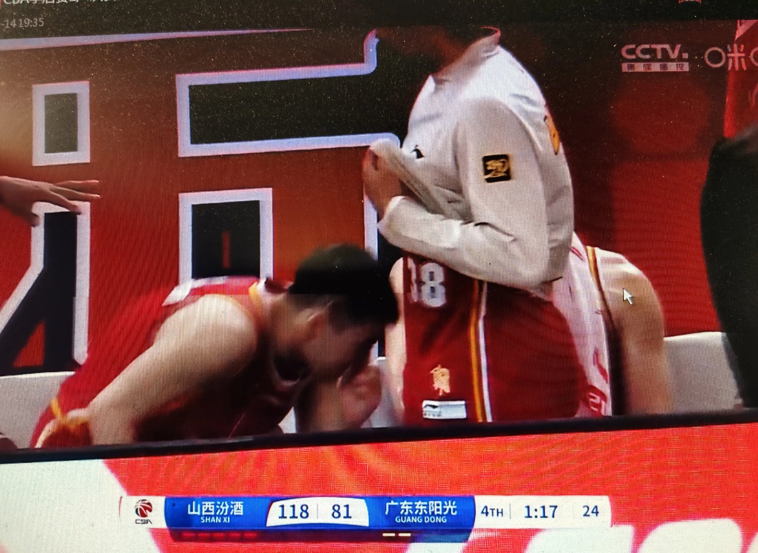 山西男篮四将上双主场取得胜利